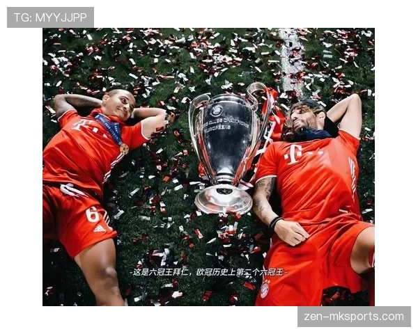 拜仁防线数据揭秘：稳固表现背后的战术密码