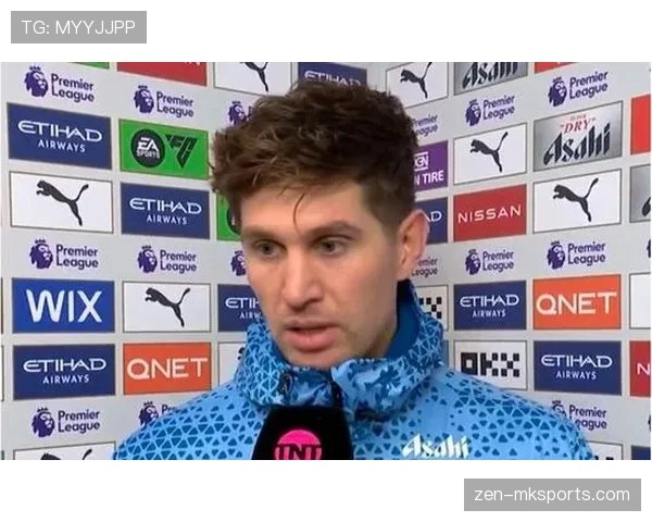 斯通斯关键角色助曼城稳扎稳打，表现持续亮眼