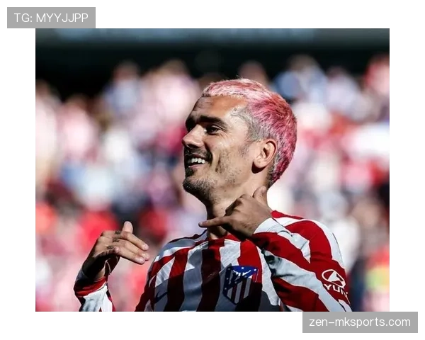 格列兹曼赛场上的情绪管理 格列兹曼赛场上的情绪管理