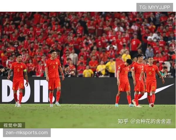 2026世界杯出线规则怎么排